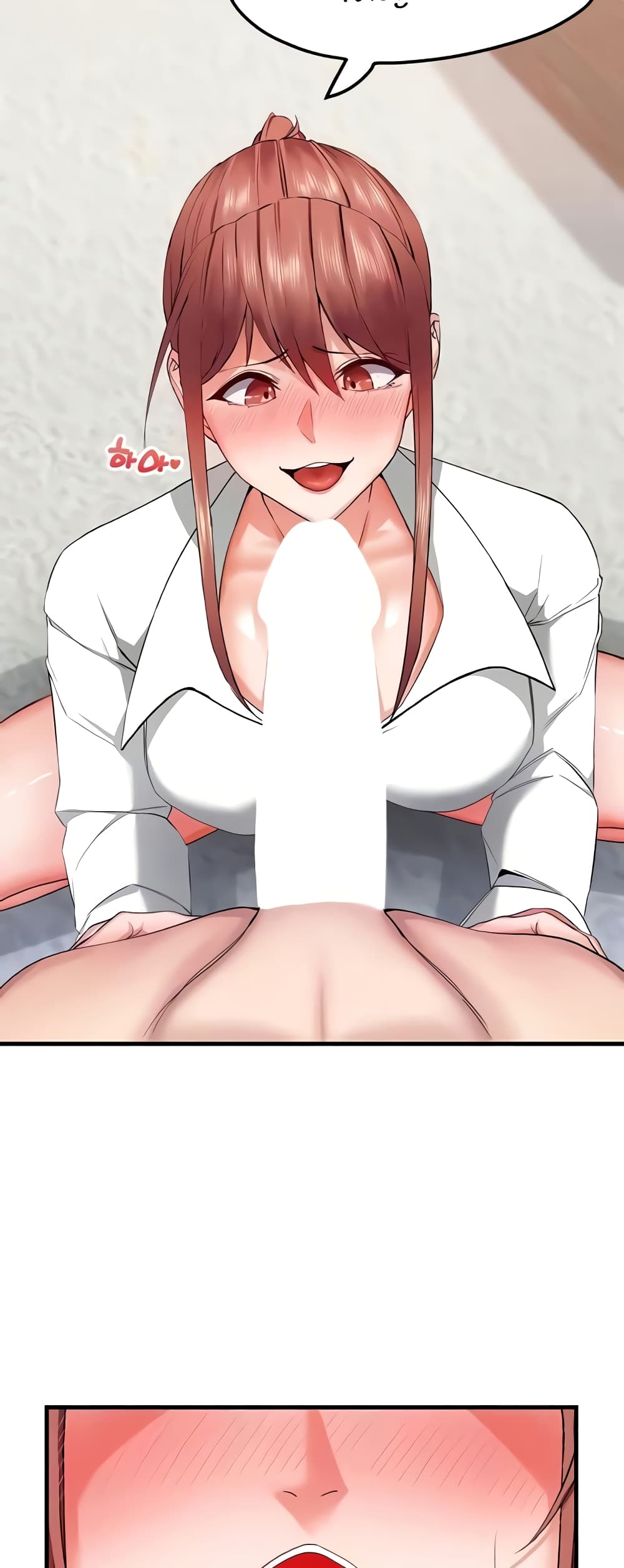 Sexual Guidance Officer 7-7