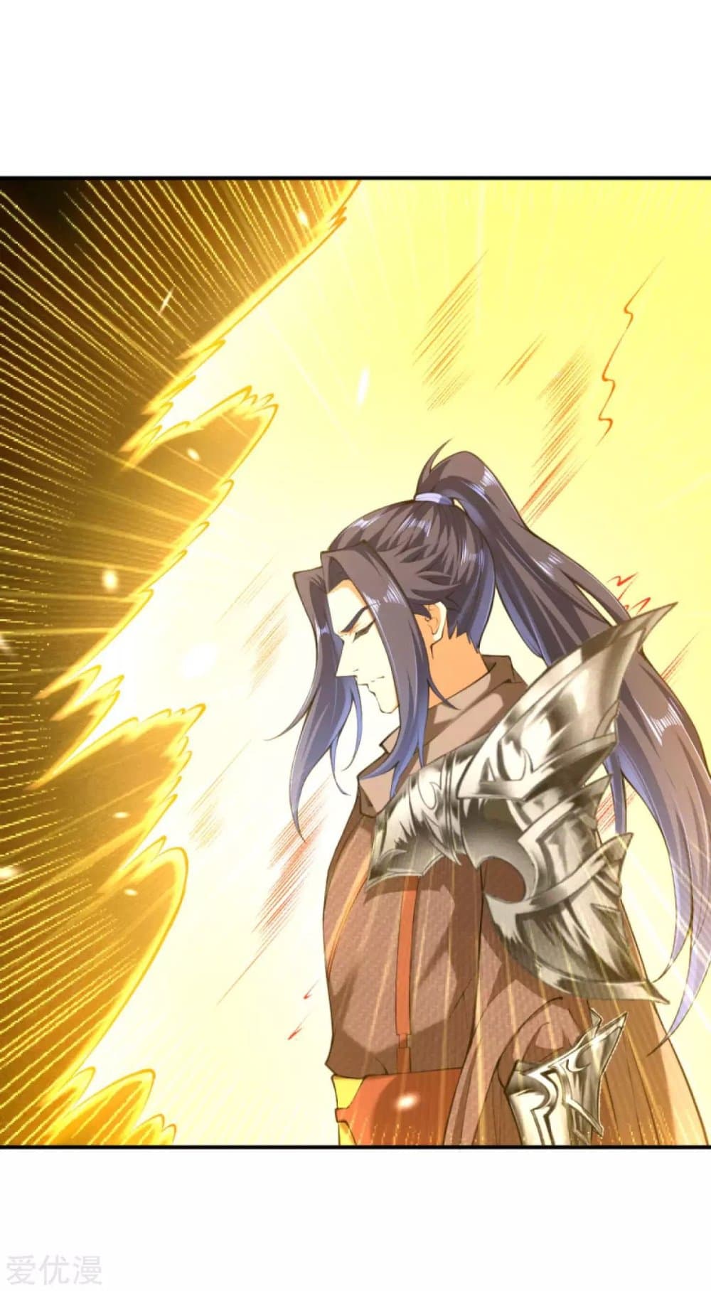 Against the Gods อสูรพลิกฟ้า 293-293