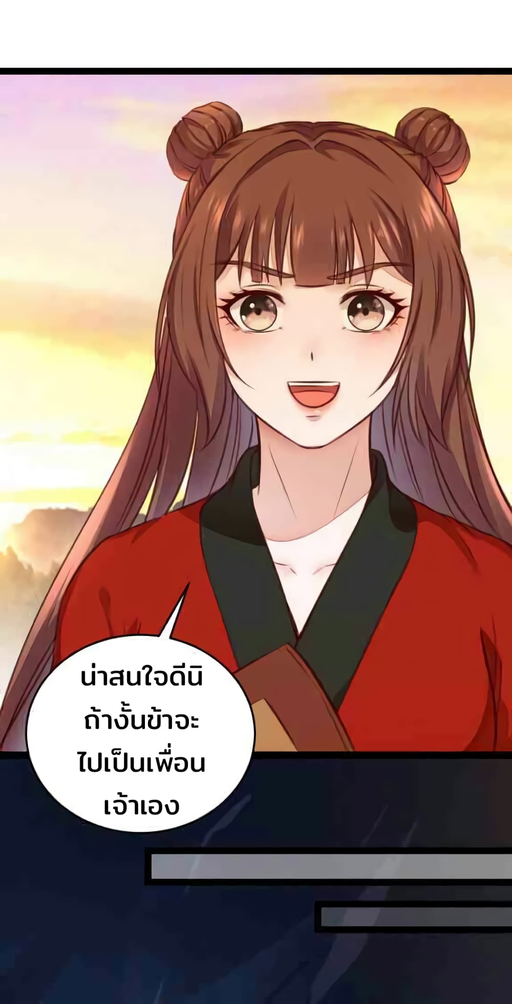 Rebirth Of The Divine Doctor 124-124