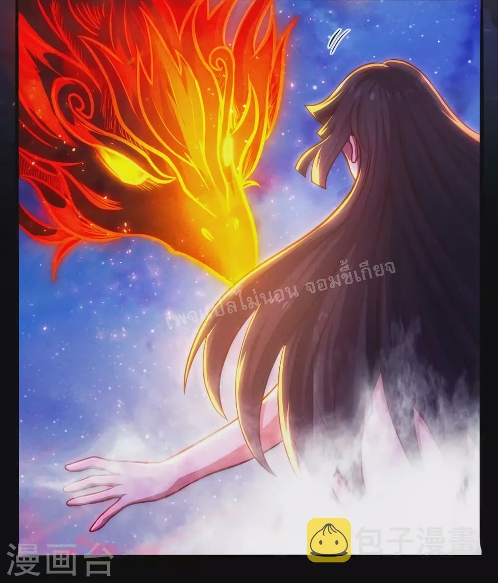 Returning to take revenge of the God Demon King 31-31