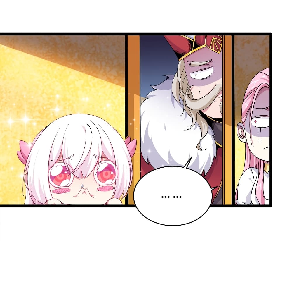 Princess, Please Distance Yourself A Little 5-5