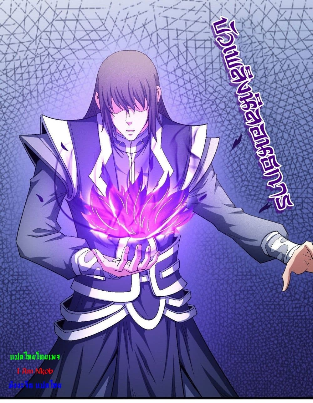 God of Martial Arts 435-435