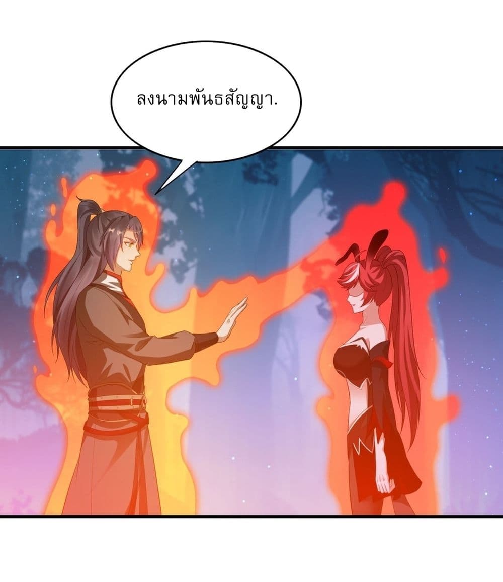 After signing for 90,000 years, the former Taoist monk wants to cut! 7-7