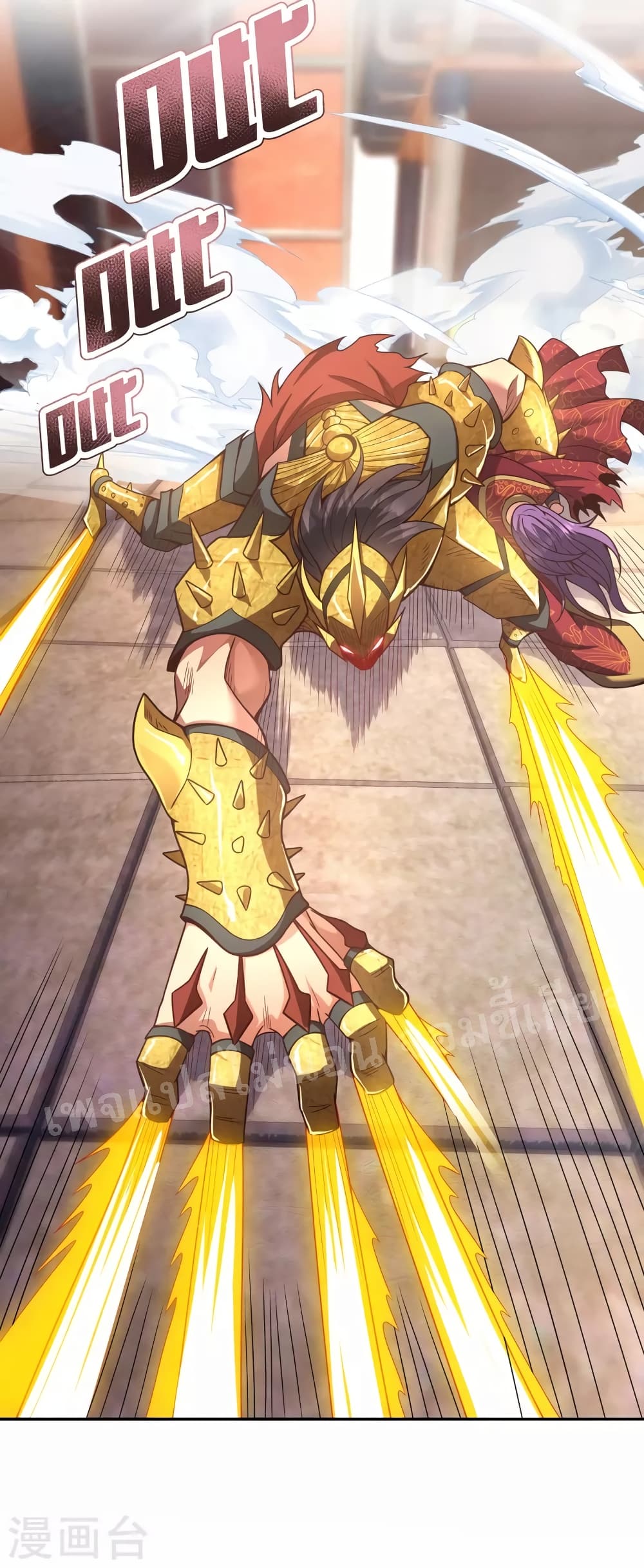 Returning to take revenge of the God Demon King 5-5