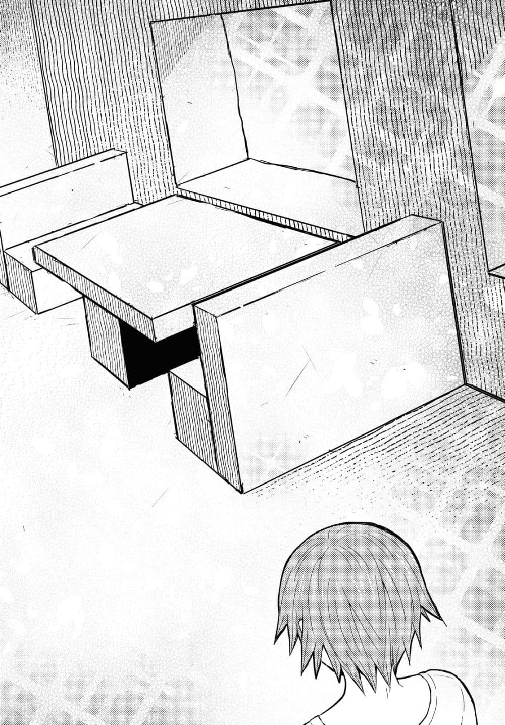 Dungeon Tou de Yadoya wo Yarou! Souzou Mahou wo Moratta Ore no Hosoude Hanjouki 4-4