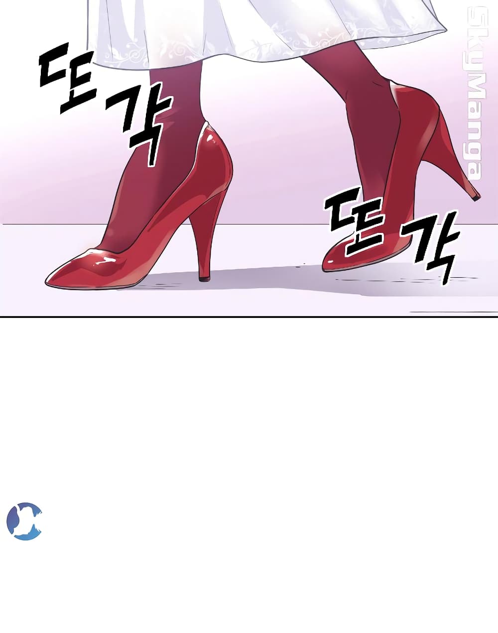 How to Train Your Wife 2-2