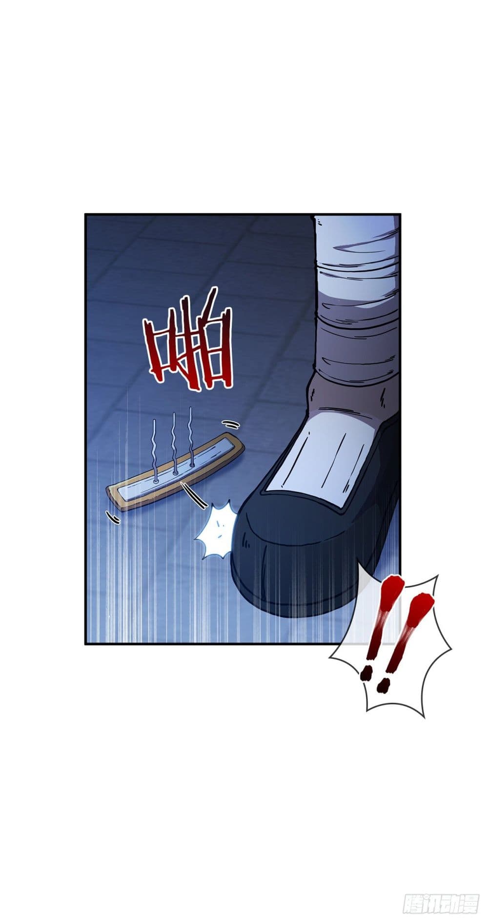 This Swordsman is a Bit Picky 3-3