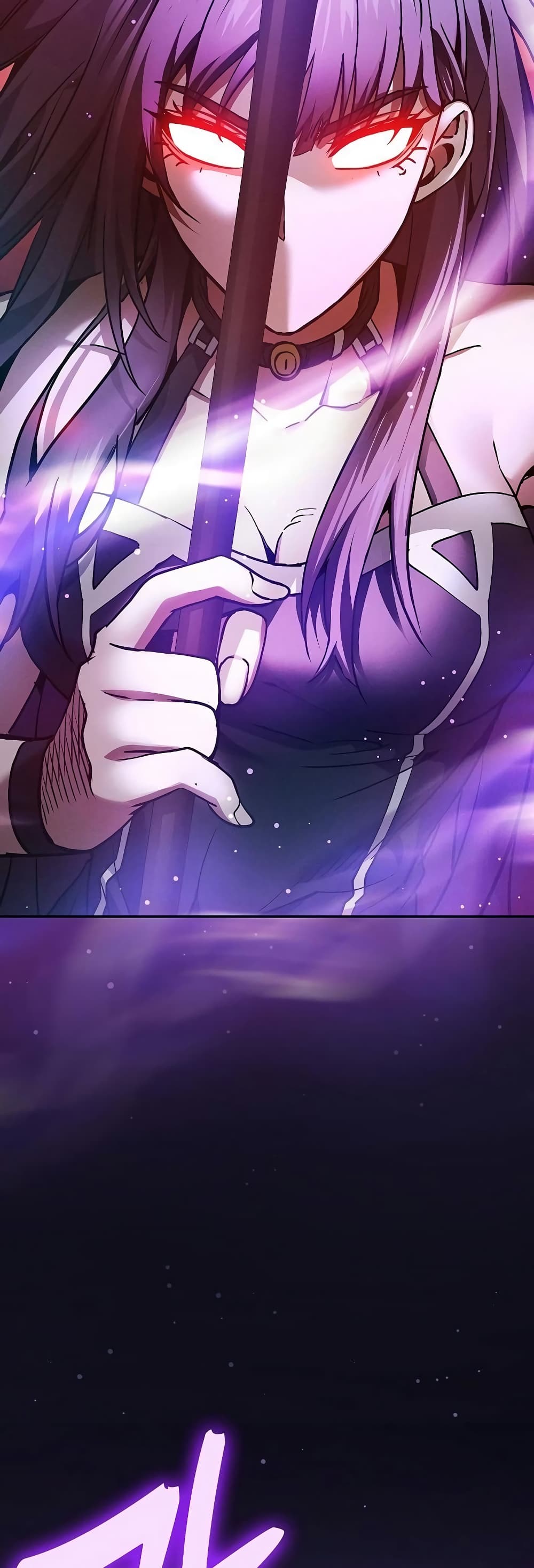 Academy’s Genius Swordmaster 18-18