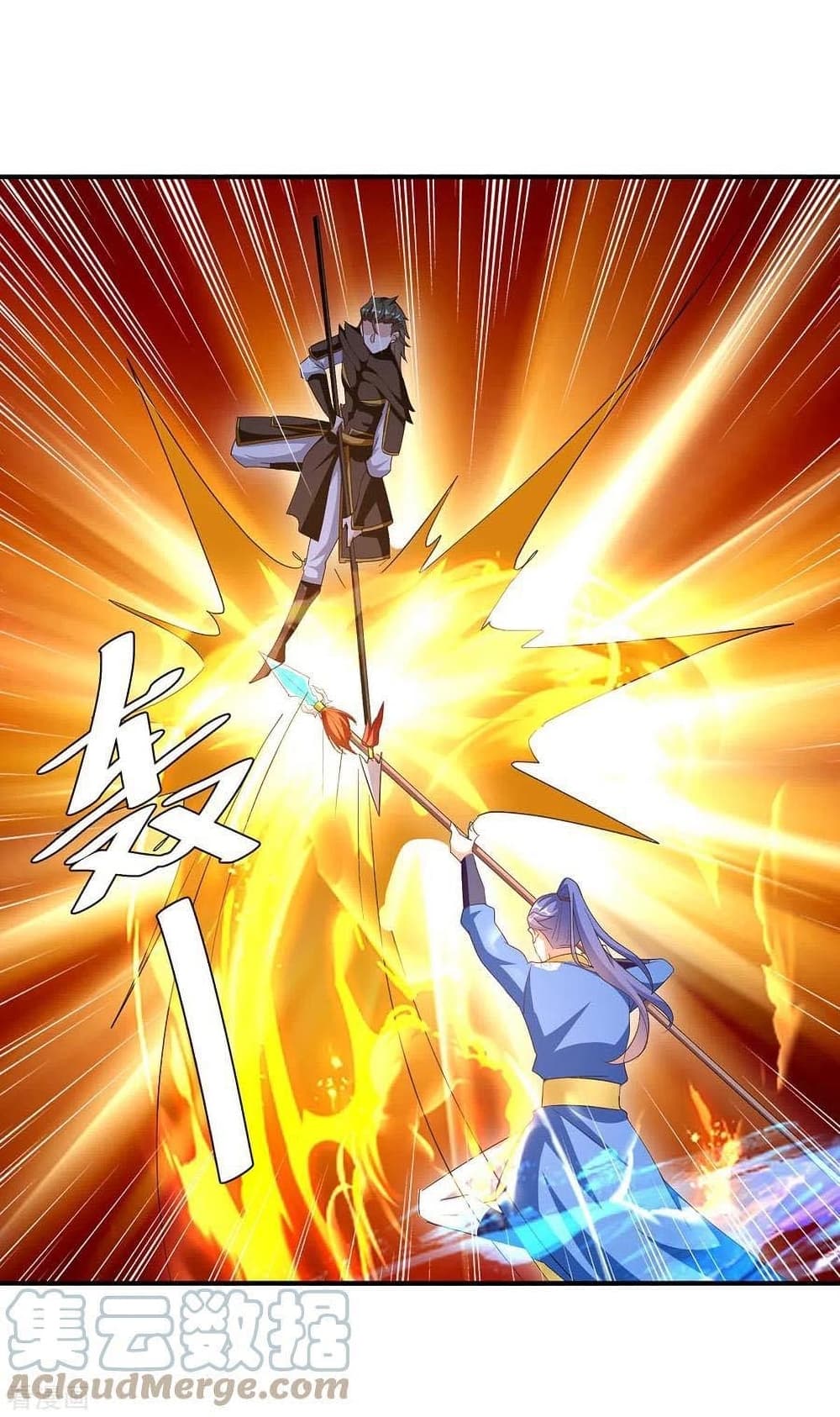 Strongest Leveling 275-275