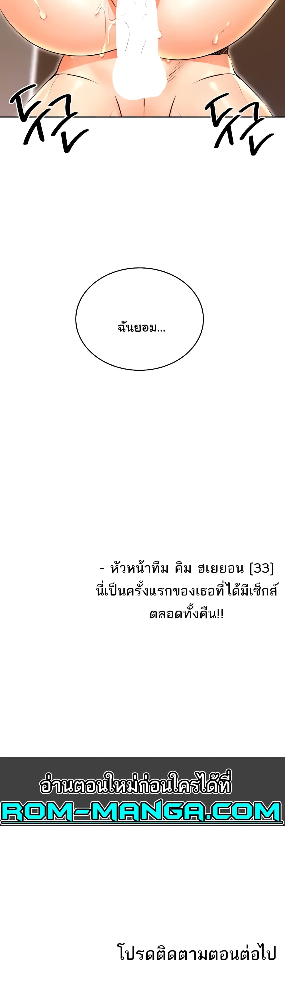 Lottery Ticket 15-15