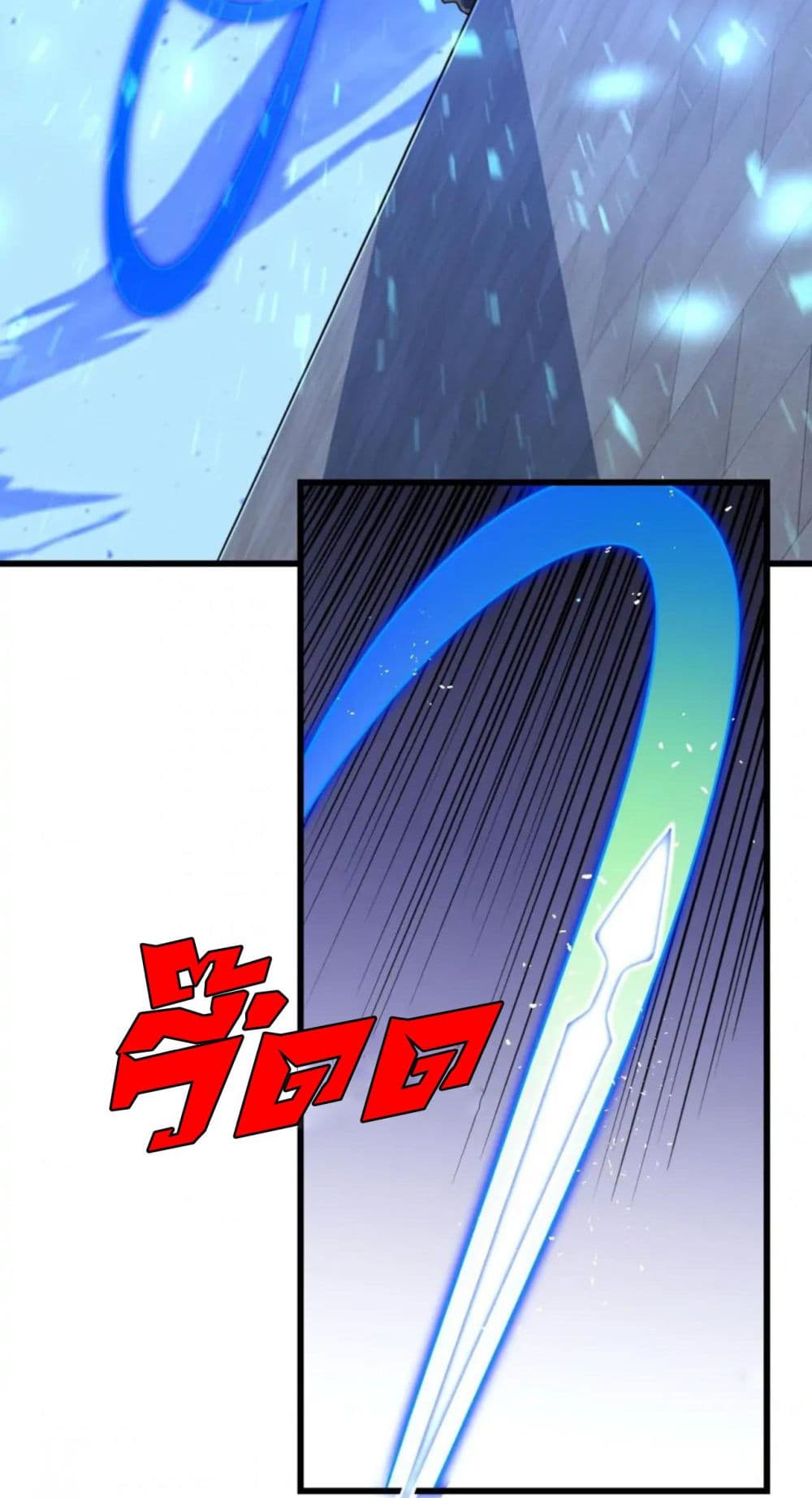 Rebirth of Legendary Doctor 68-68