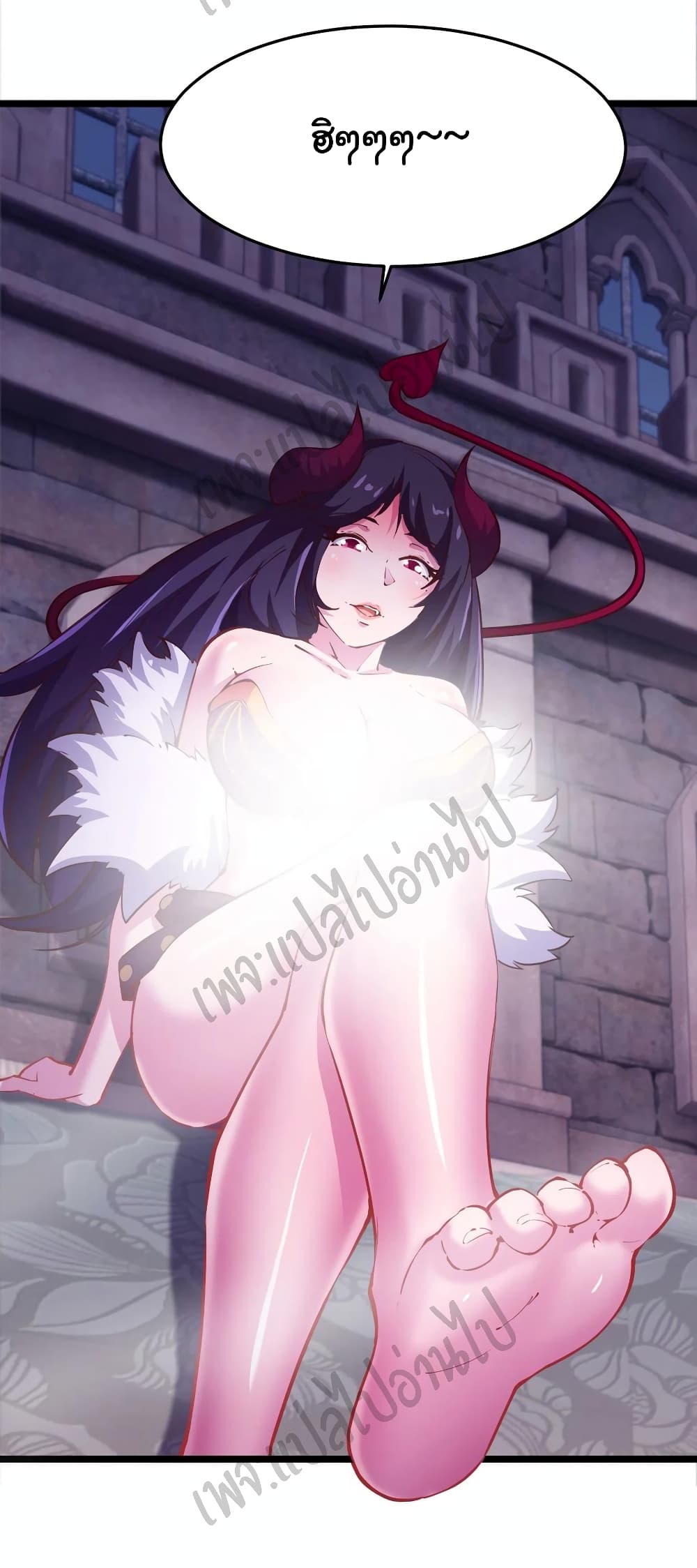 Super Harem Card 151-151