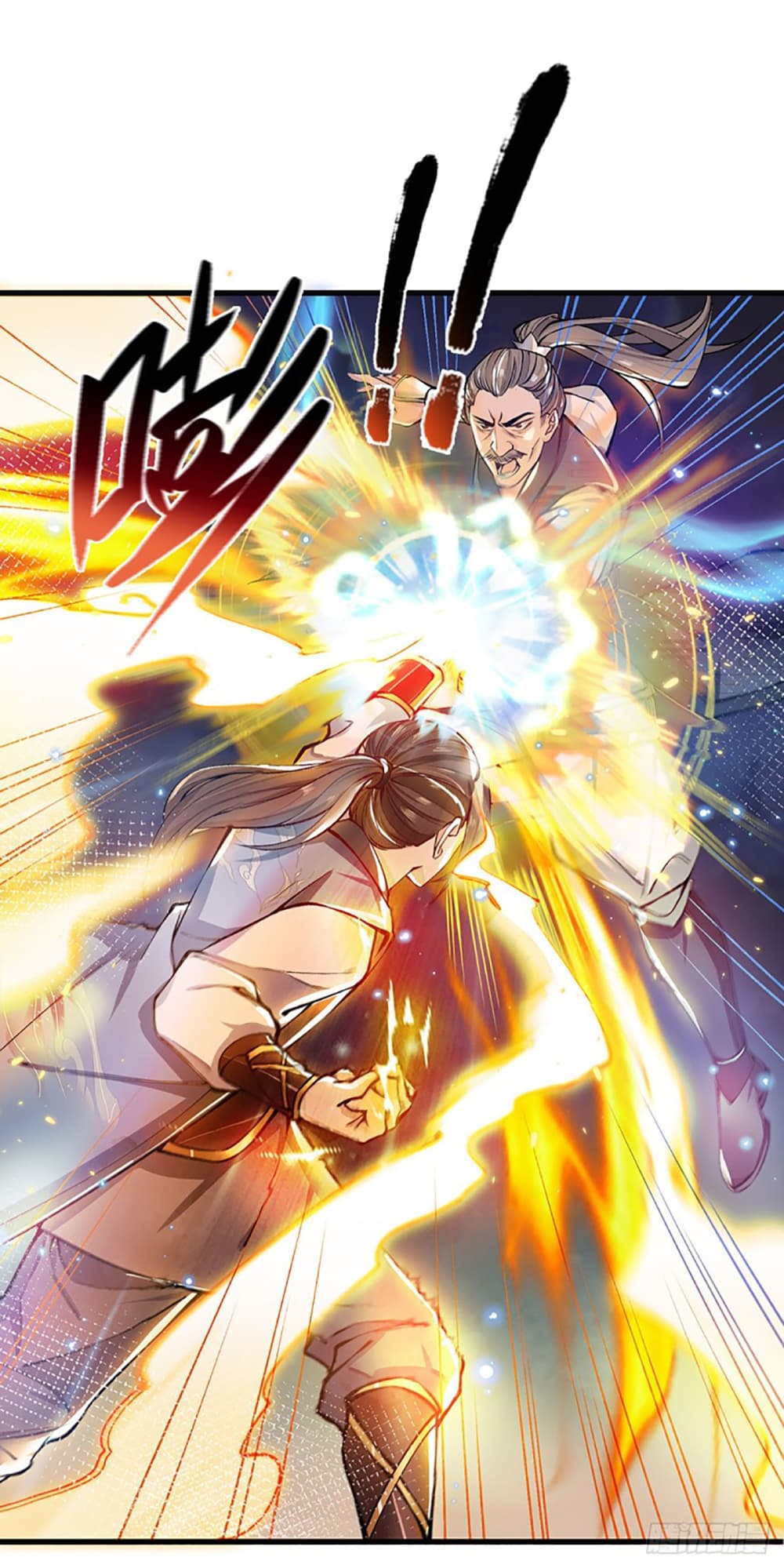 Royal God of War, Rising Dragon ราชันย์เทพยุทธ์มังกรผงาดฟ้า 1-1