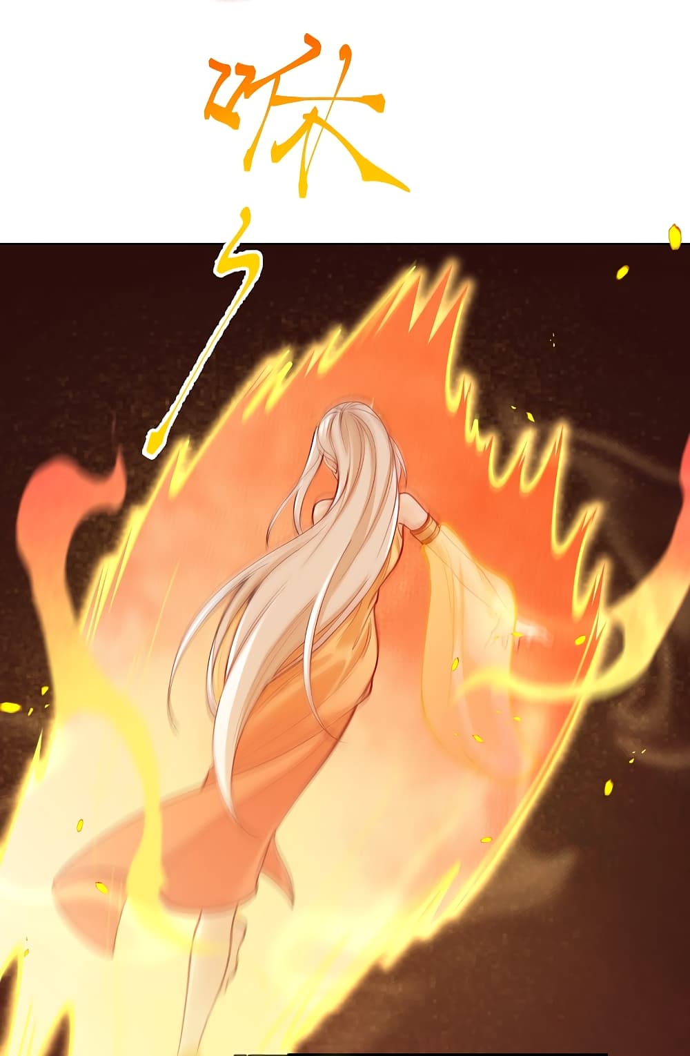 Against the Gods อสูรพลิกฟ้า 510-510