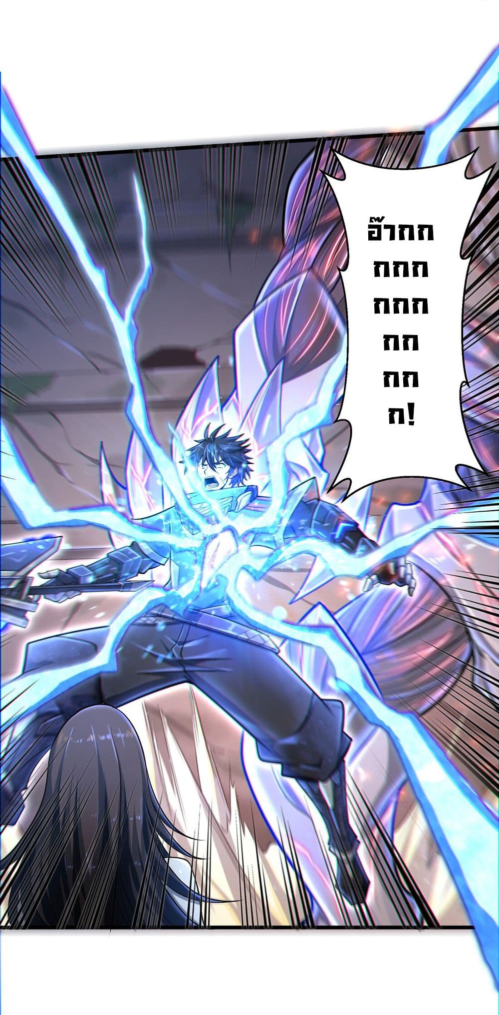 Target 1 billion points! Open the ultimate game of second life! 5-5