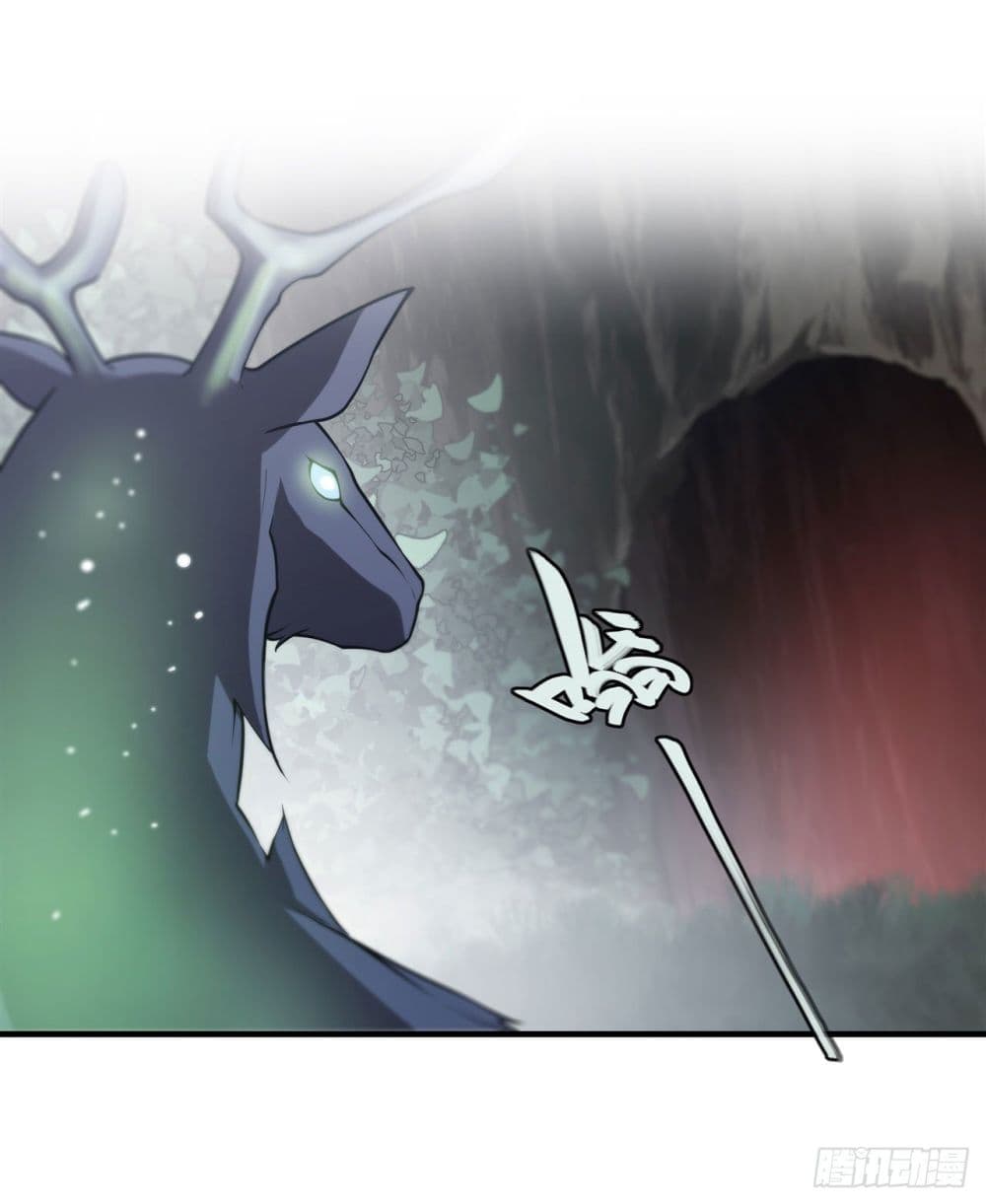 The Strongest Knight Become To Lolicon Vampire ผมคืออัศวินผู้แข็งแกร่งที่ถูกสาปให้กลายเป็นแวมไพร์โลลิ 223-223