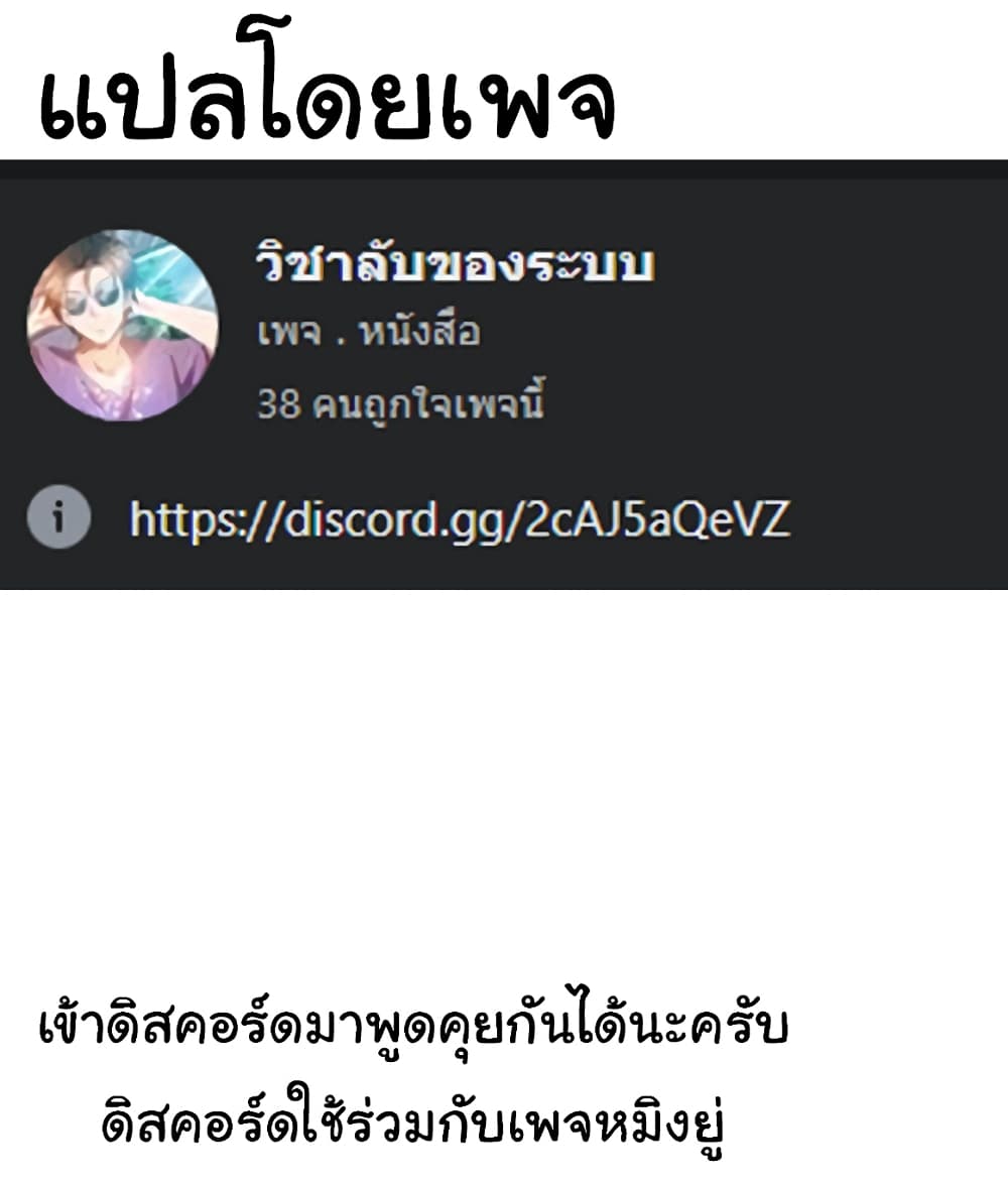 The Town Gate Man 9-9