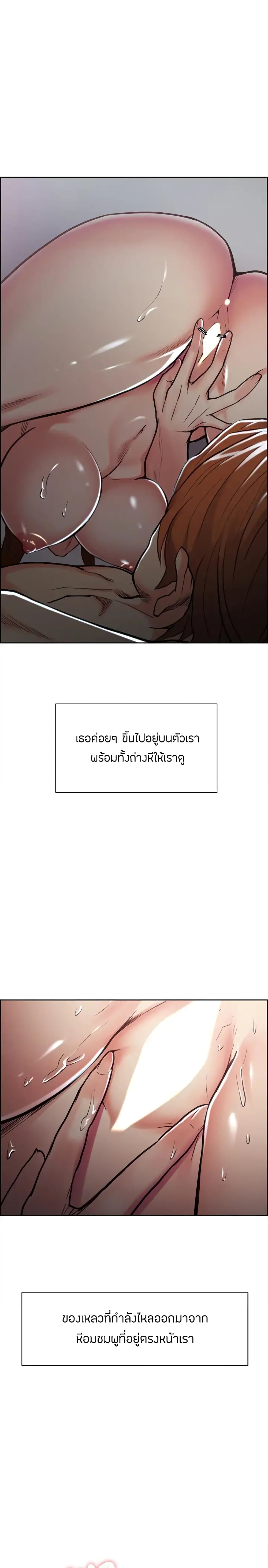 The Sharehouse 46-46