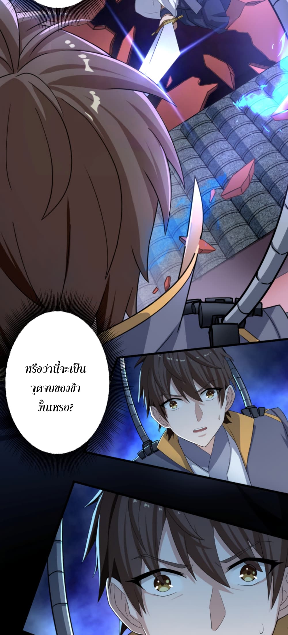 Become Immortal with Gacha 8-8
