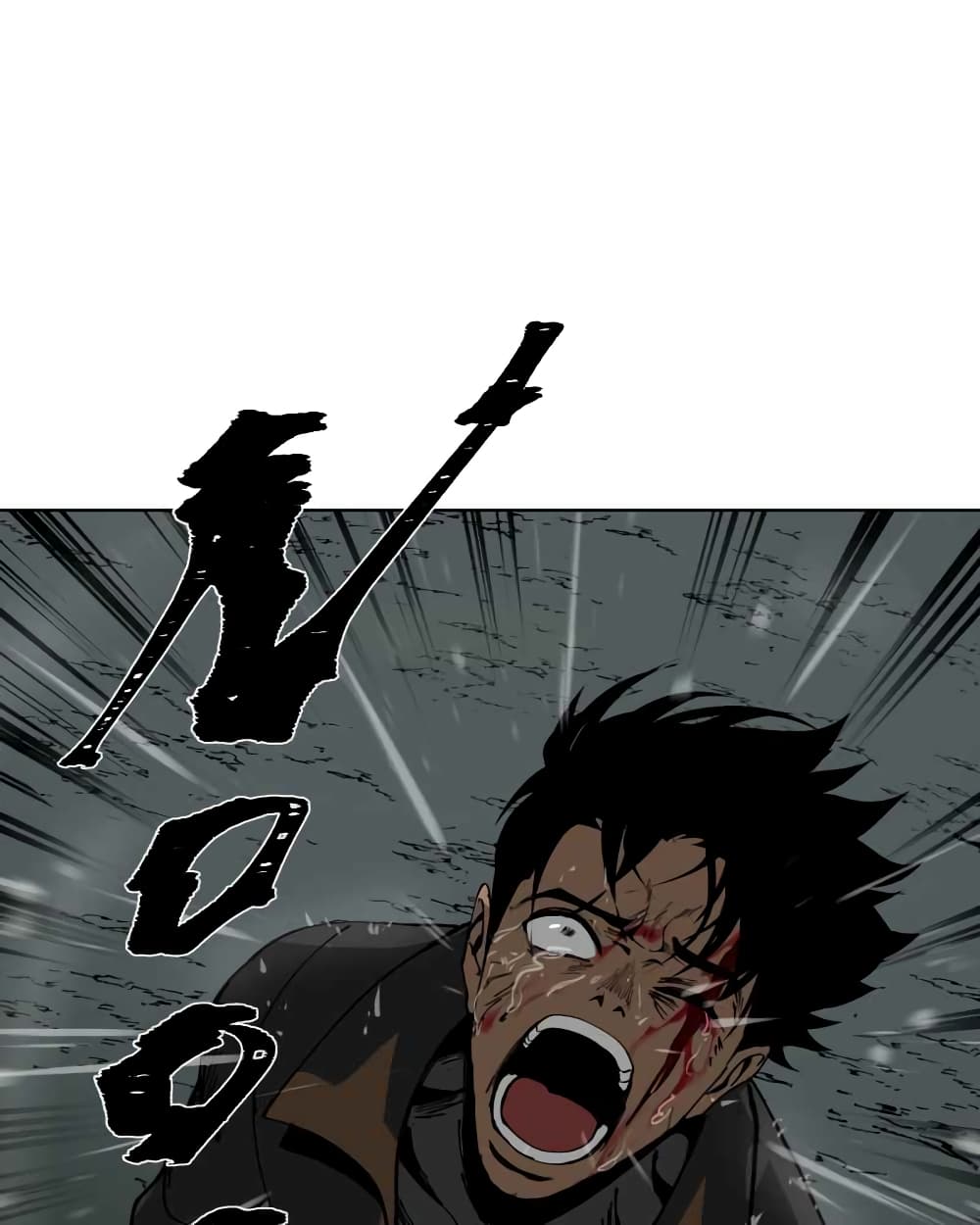BlackSun 3-3