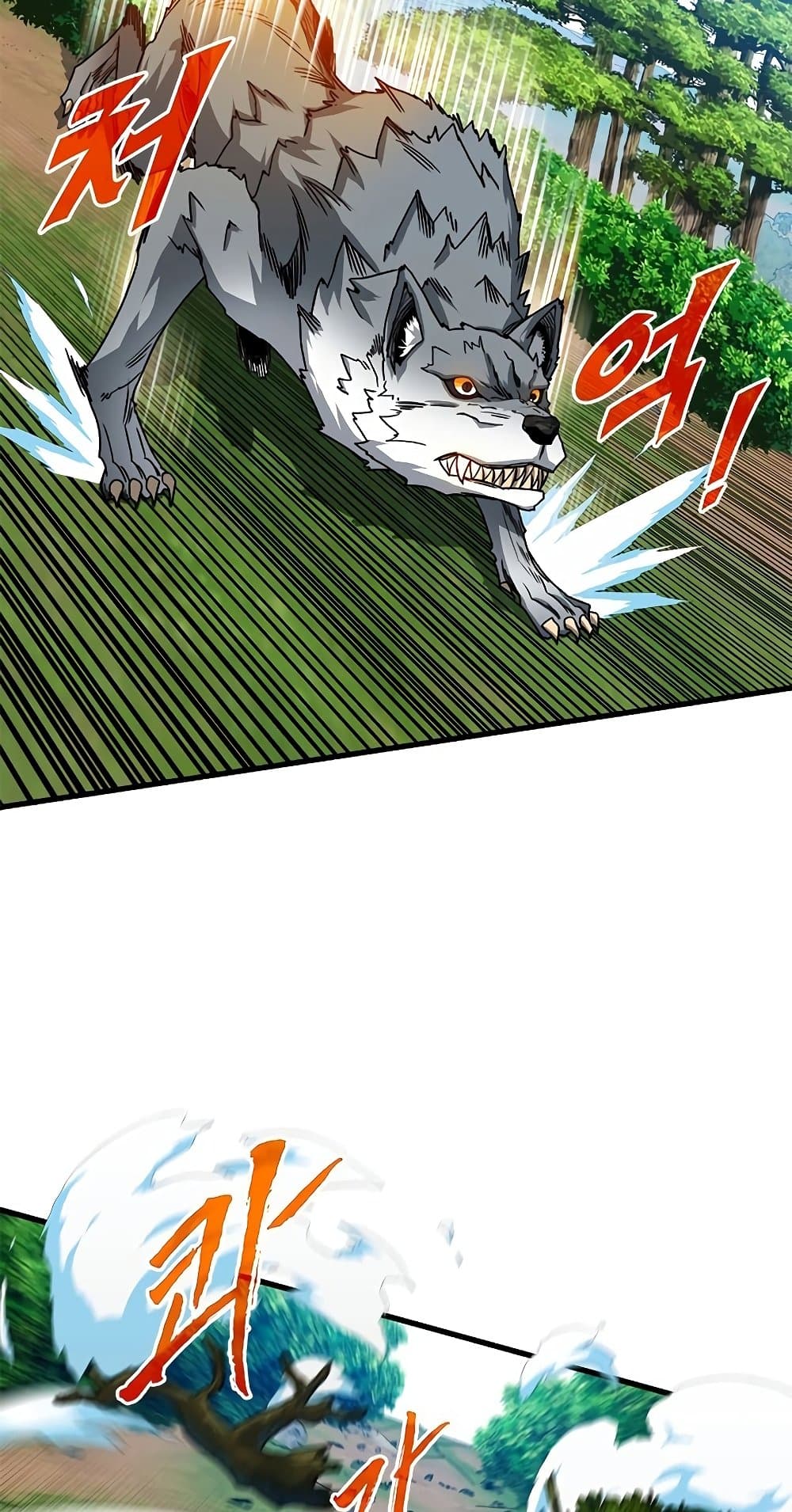 SSS-Class Gacha Hunter 61-61