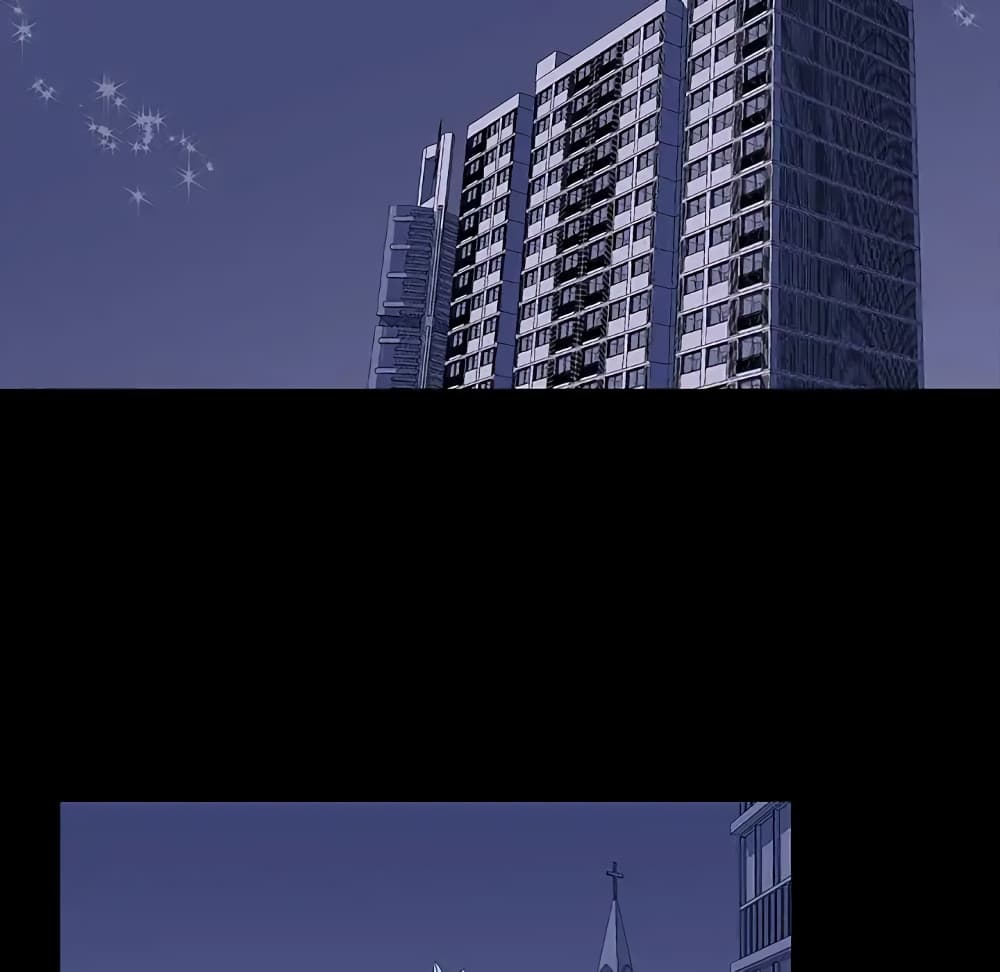Project Utopia 11-11