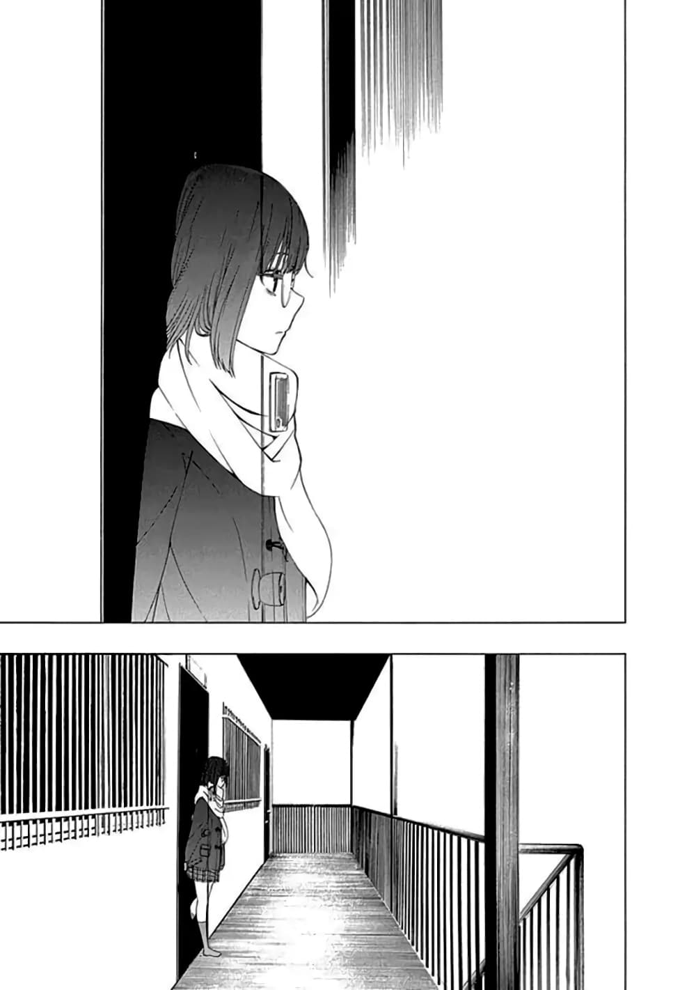 Toumei Ningen no Hone 12-โอกาสที่จะได้พบ