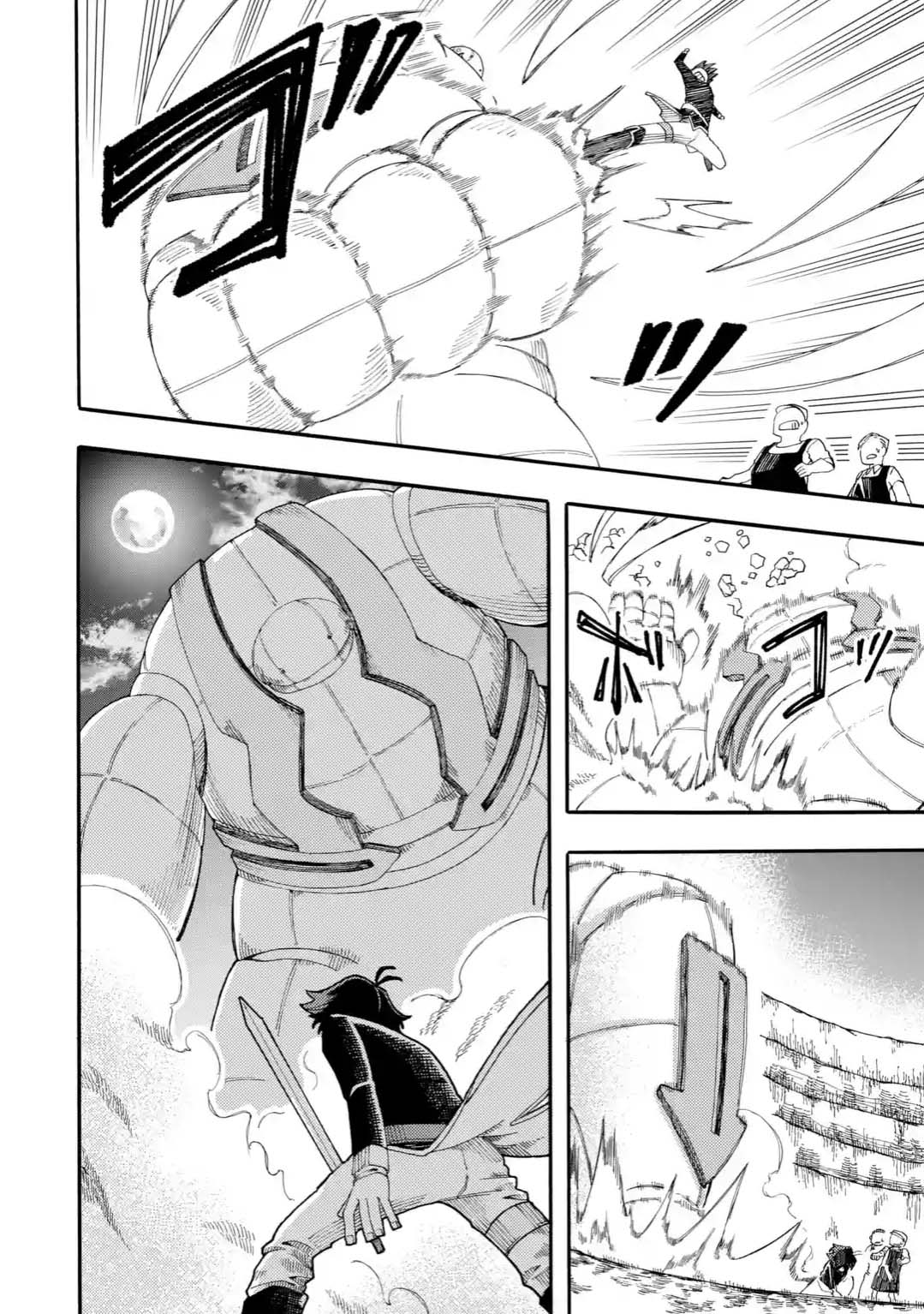 Ore wa Mada, Honki o Dashite Inai 17.2-17.2
