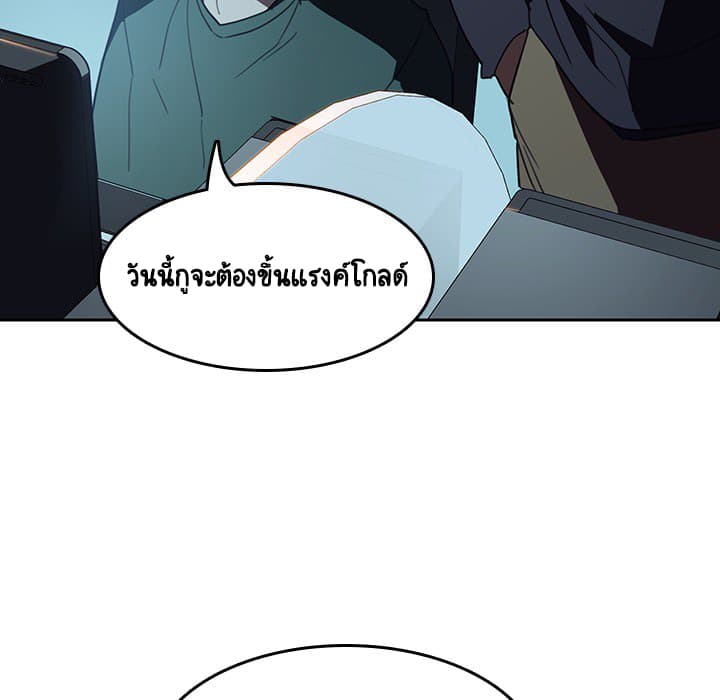 Fallen Flower 2-2