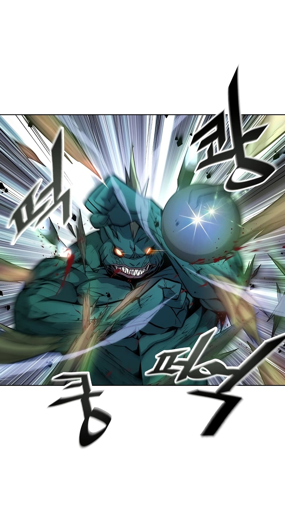 Heavenly Demon Instructor 16-16