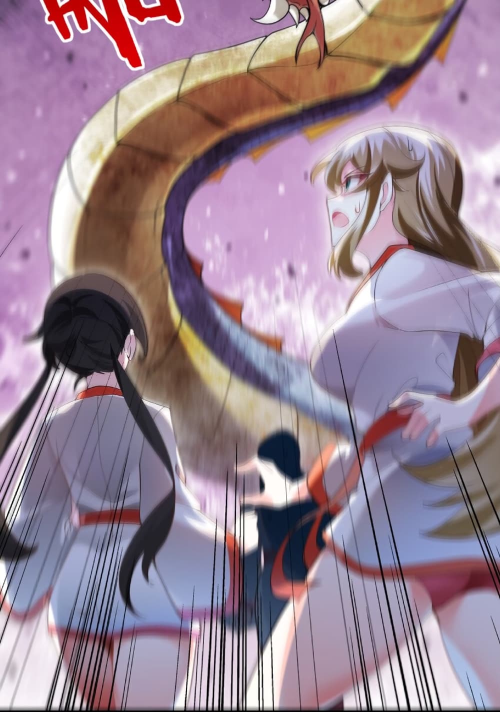 An Invincible Angel With His Harem 1-1