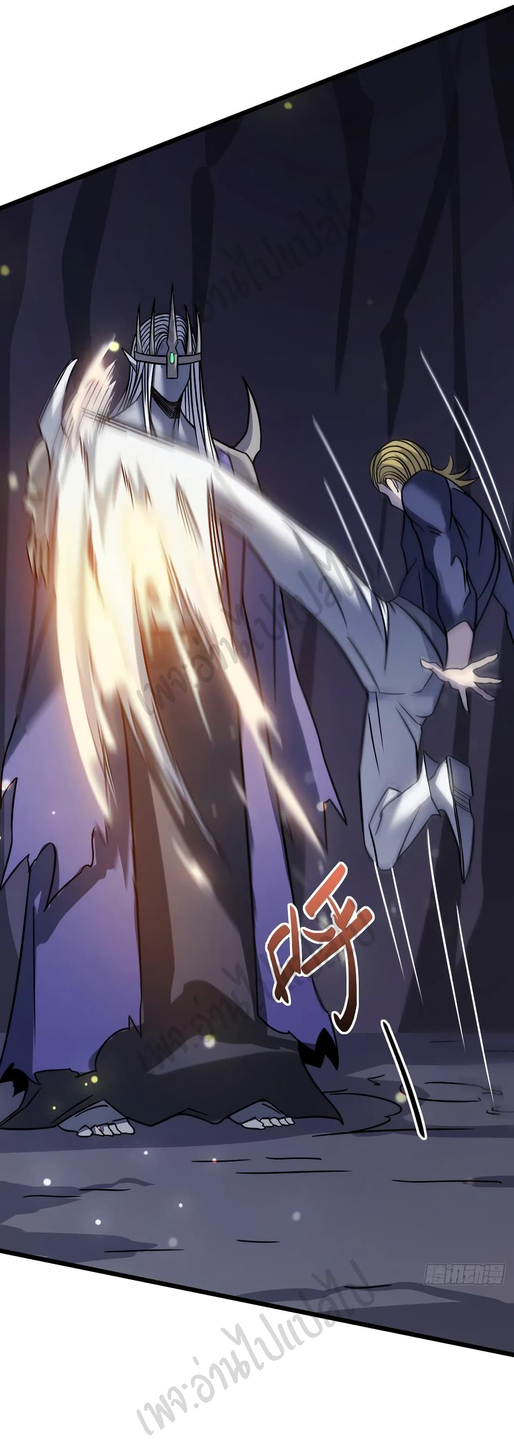 I Killed The Gods in Another World 23-23