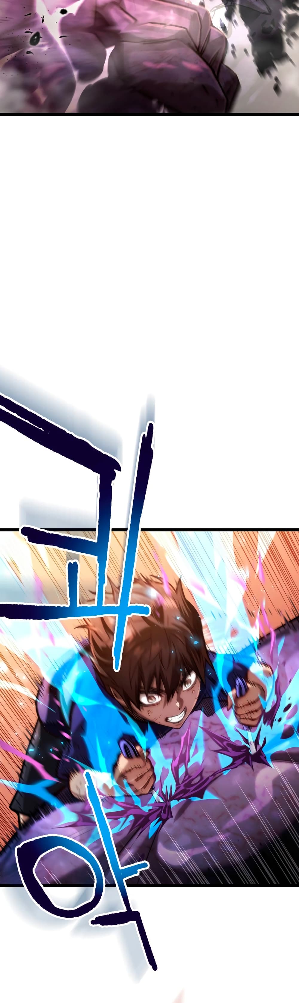 RE: Life Player 7-7