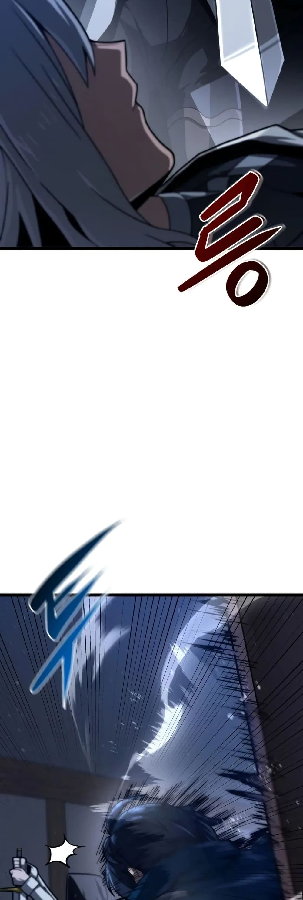 Damn Demonic Swords 16-16