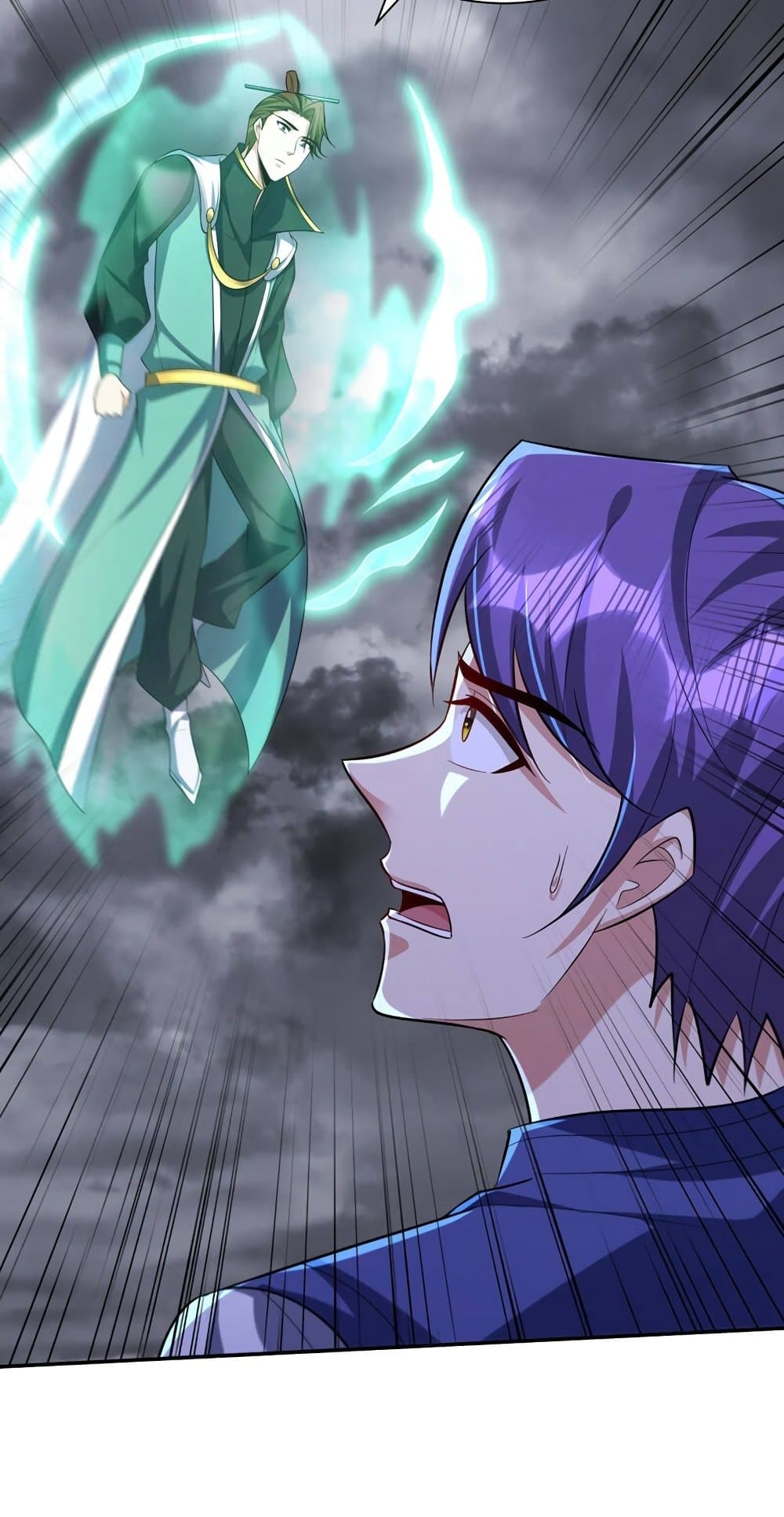 Rise of The Demon King รุ่งอรุณแห่งราชาปีศาจ 321-321
