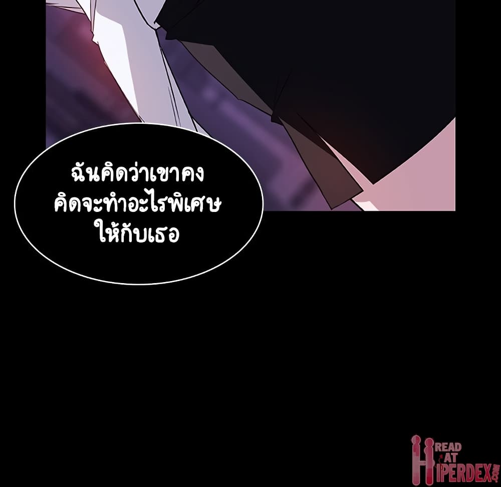 Fallen Flower 10-10