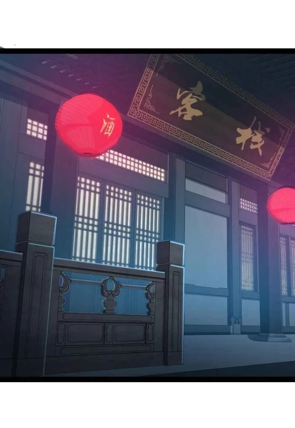 The Martial Emperor's Life After Seclusion 136-136