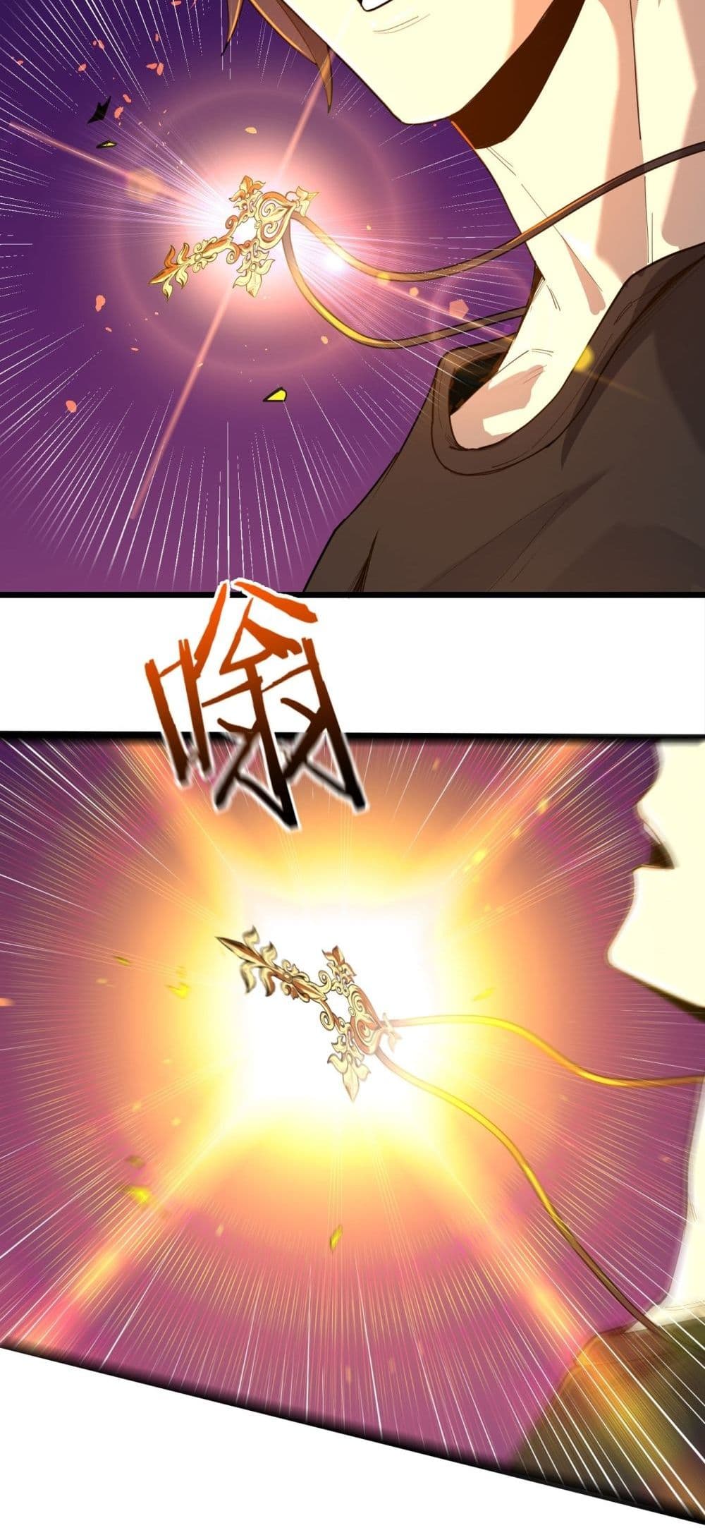 SSS level Saint Knight who transcends common sense 1-1