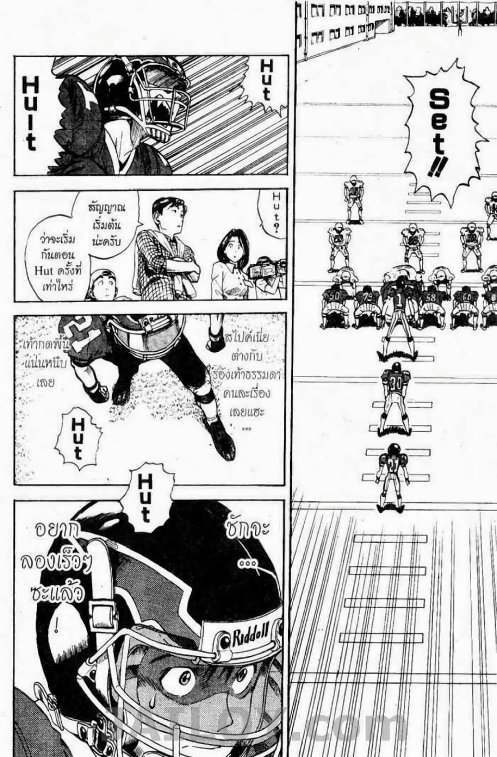 Eyeshield 21 10-10
