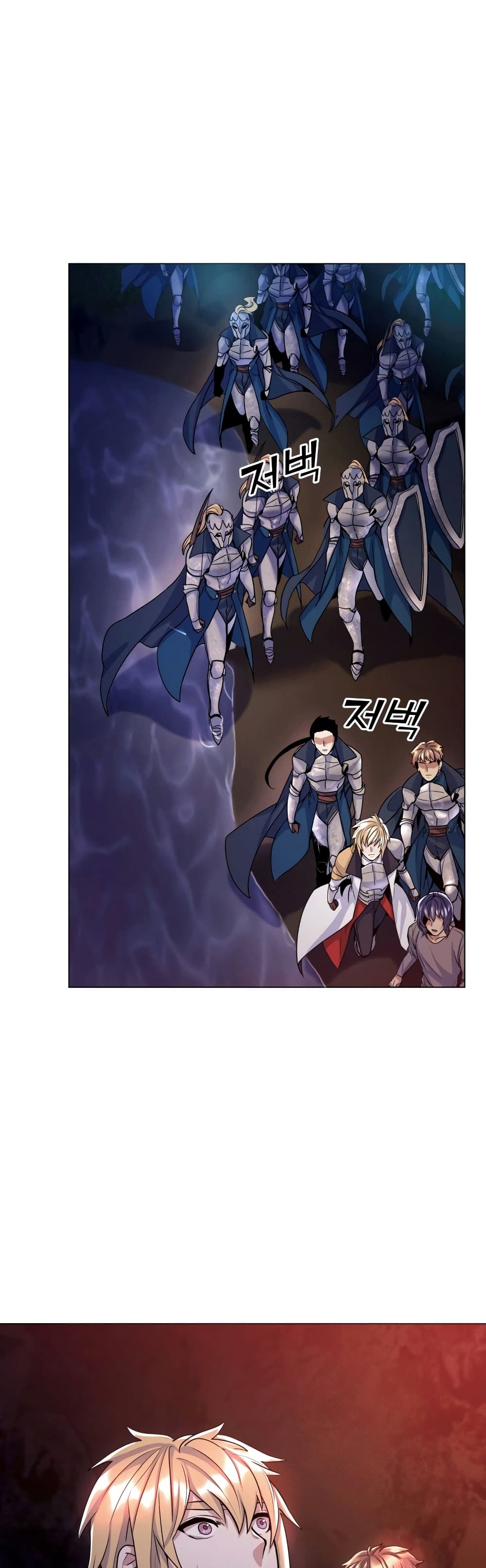 Overbearing Tyrant 18-18
