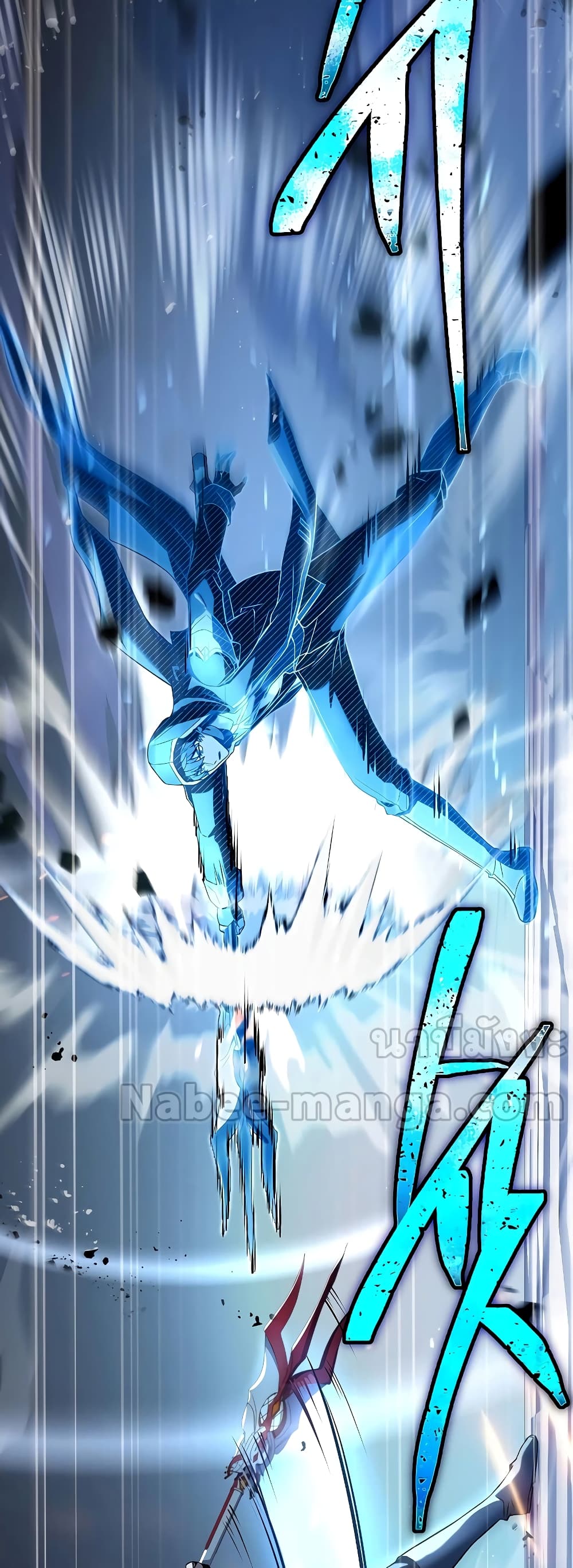 Return of the Legendary Spear Knight 114-114