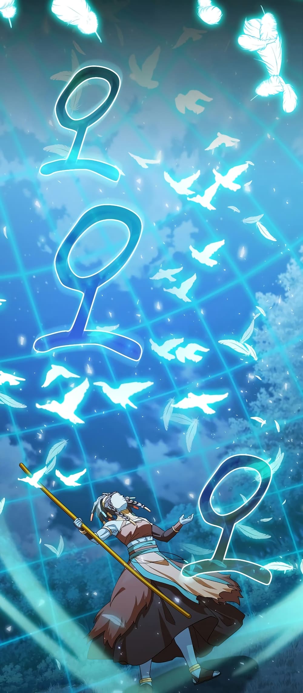 Magic Academy Survival Guide 42-42