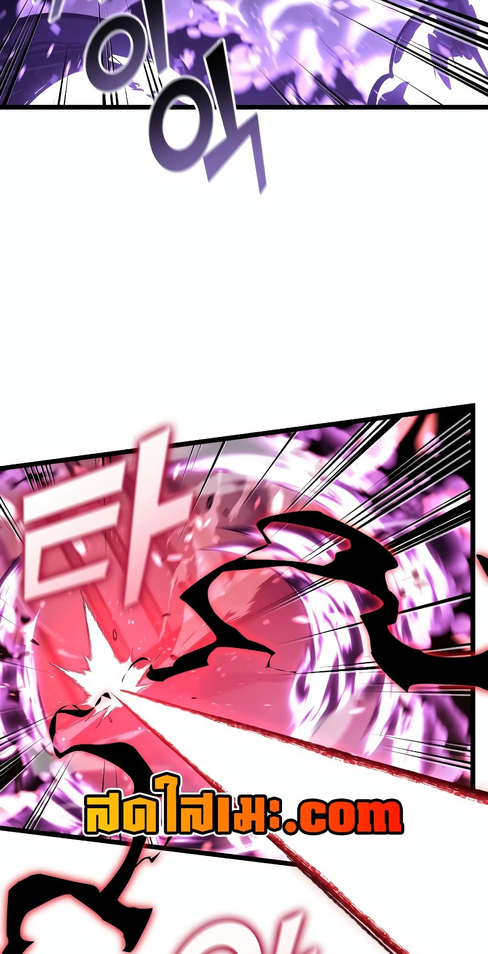 Return of the SSS-Class Ranker 110-110