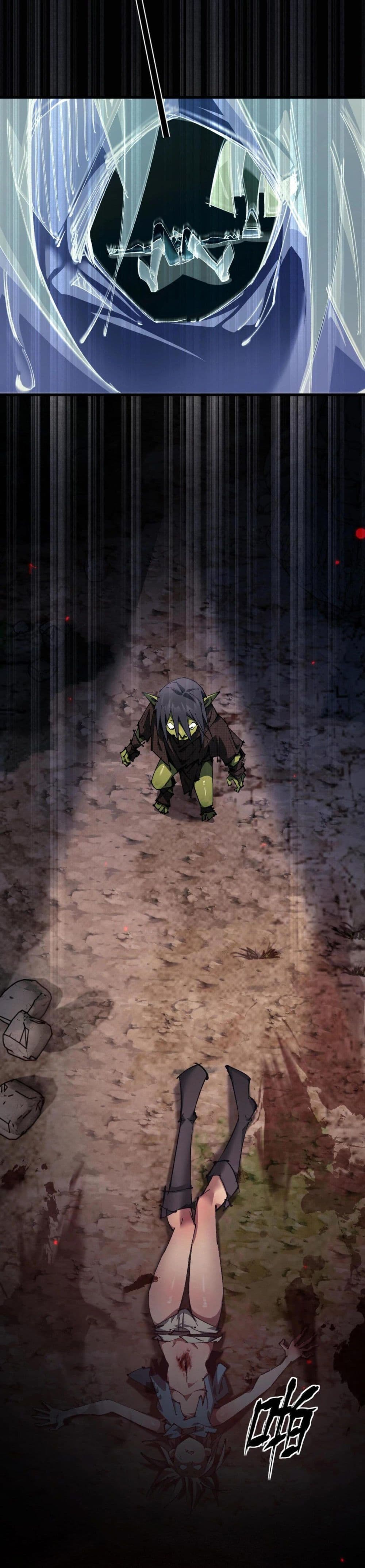 Goblin's Life Simulator 1-1