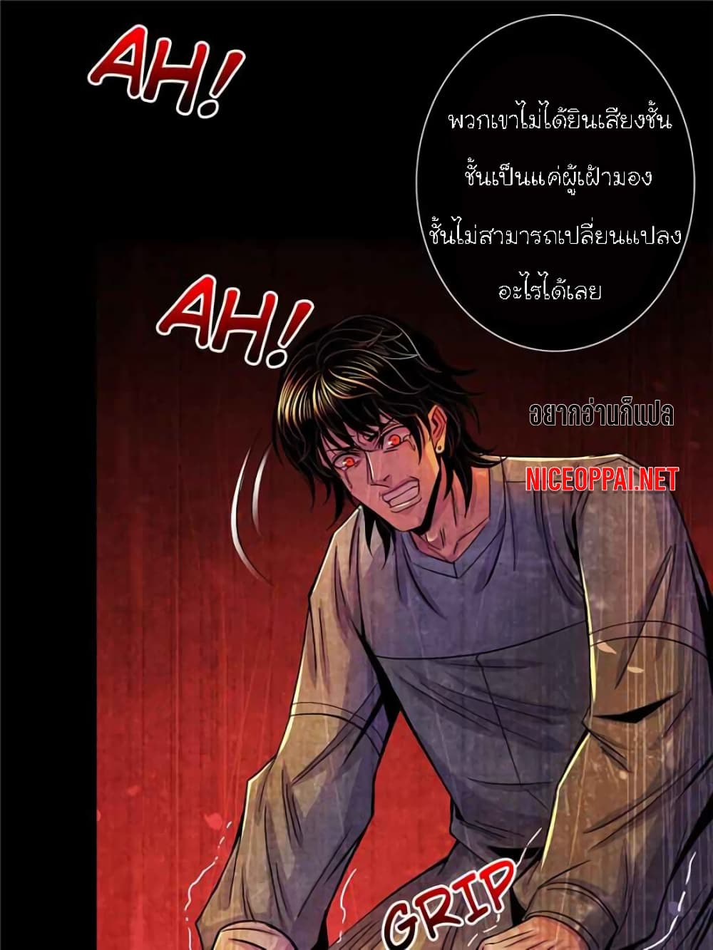 Dr.Don 34-34