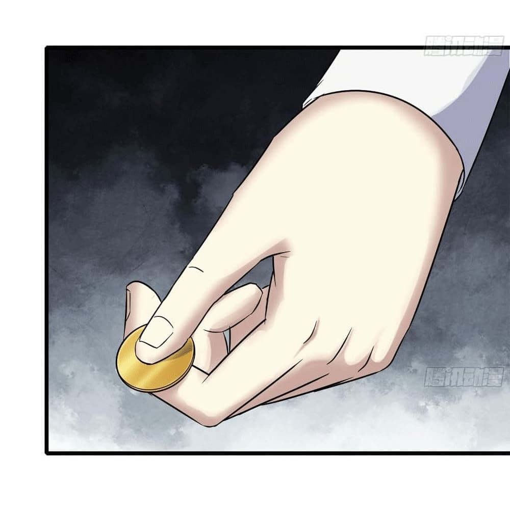 I Am Carrying Gold From The Post-Apocalyptic World 249-249