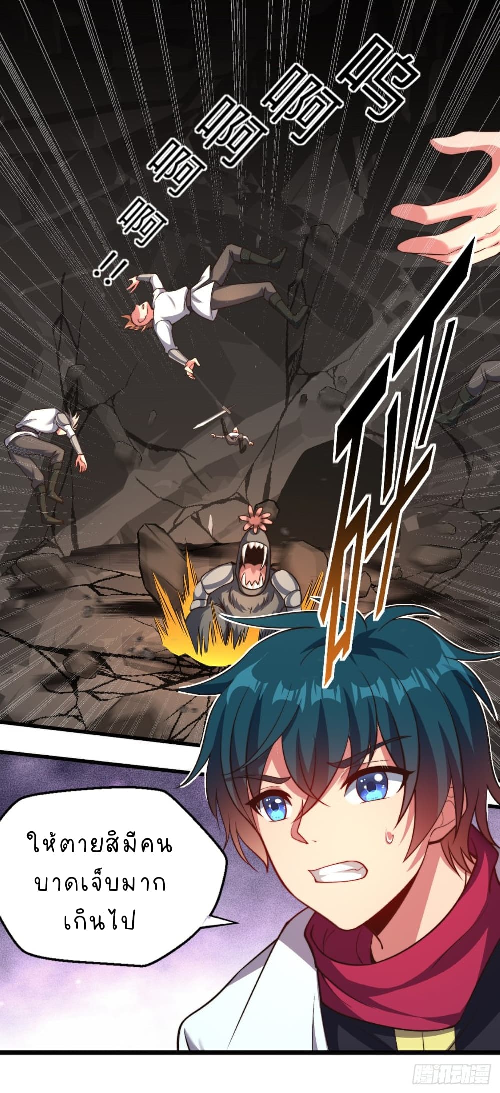 The Strongest Lvl1 Support 19-19