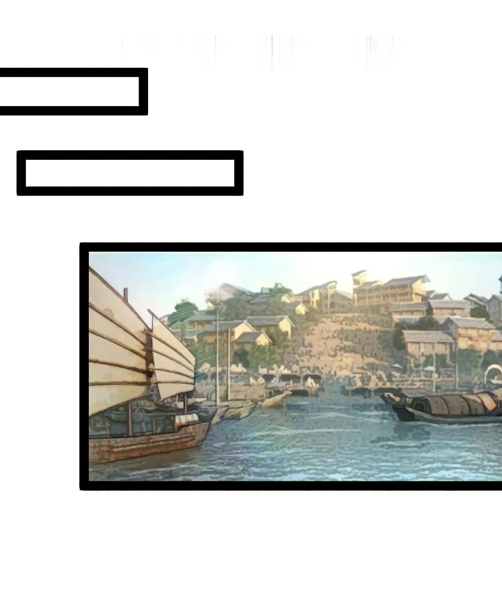The Martial Emperor's Life After Seclusion 156-156
