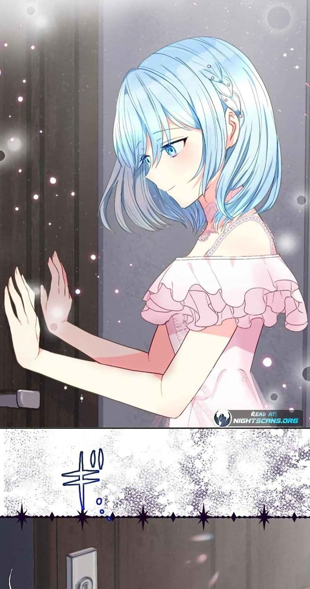 The Precious Girl Does Not Shed Tears 3-3