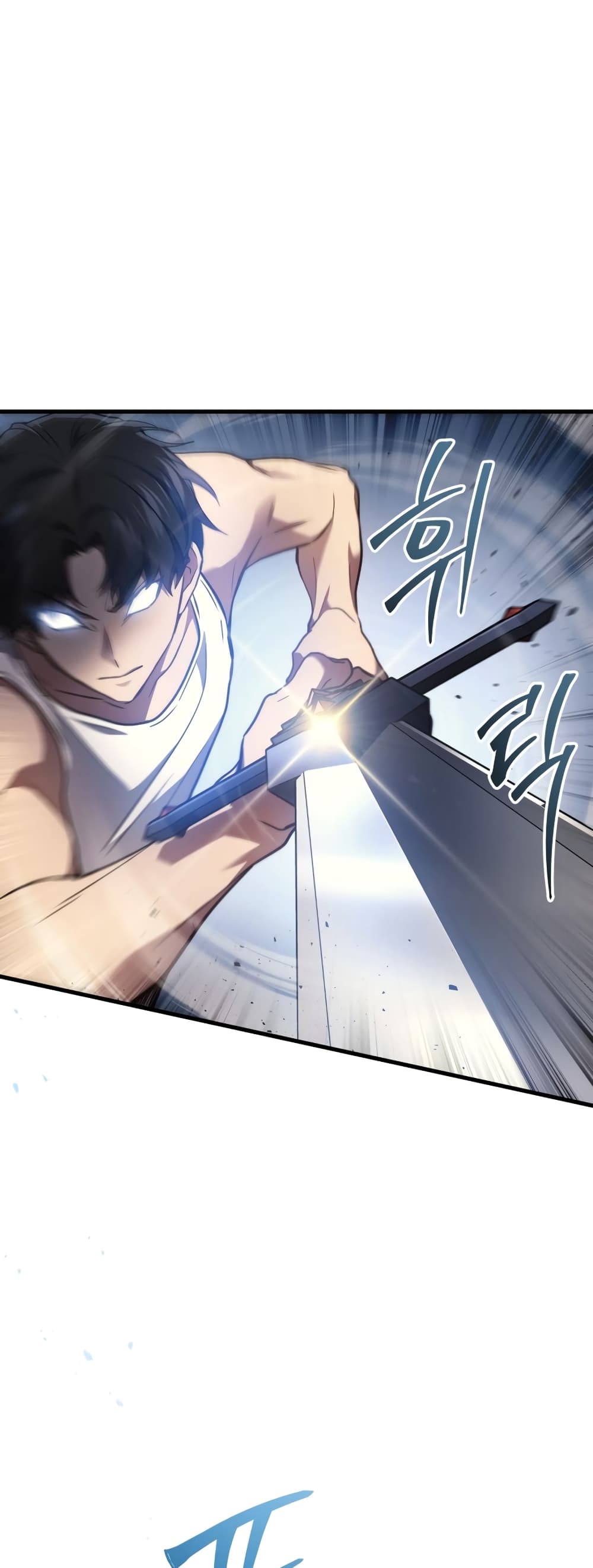 Martial God Regressed to Level 2 3-3